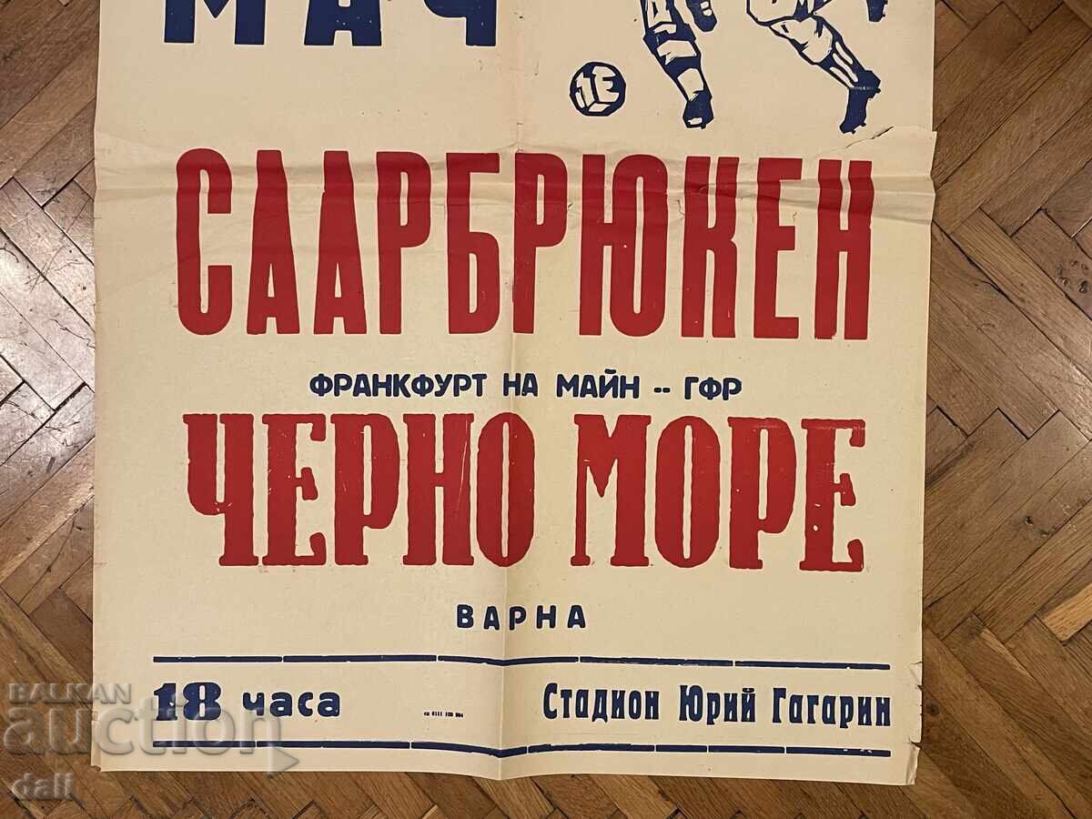 Auction Football, Poster, 1960s "Cherno More" Varna - Saarbrücken FRG Auction Football, Poster, 1960s "Cherno More" Varna - Saarbrücken FRG