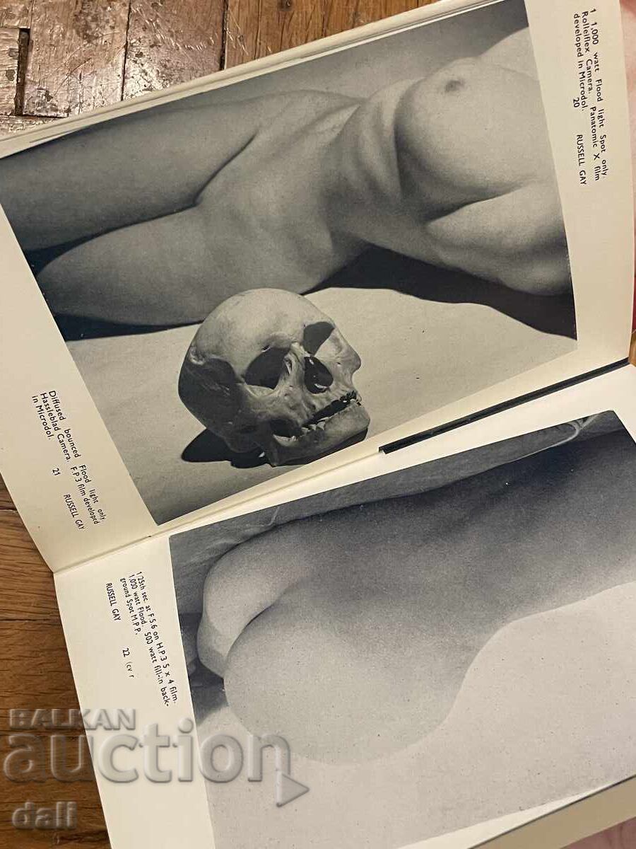 1970s, 20 PIECES, ART PHOTOGRAPHY, EROTICA, NUDE FEMALE BODY - 5 1970s, 20 PIECES, ART PHOTOGRAPHY, EROTICA, NUDE FEMALE BODY - 5