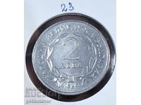 Bŭlgariya 2 λεβα 1969g Ιωβηλαία !