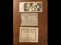 VARNA, FOOTBALL "SPARTAK", 3 PIECES, TOMBOLA, LOTTERY TICKET