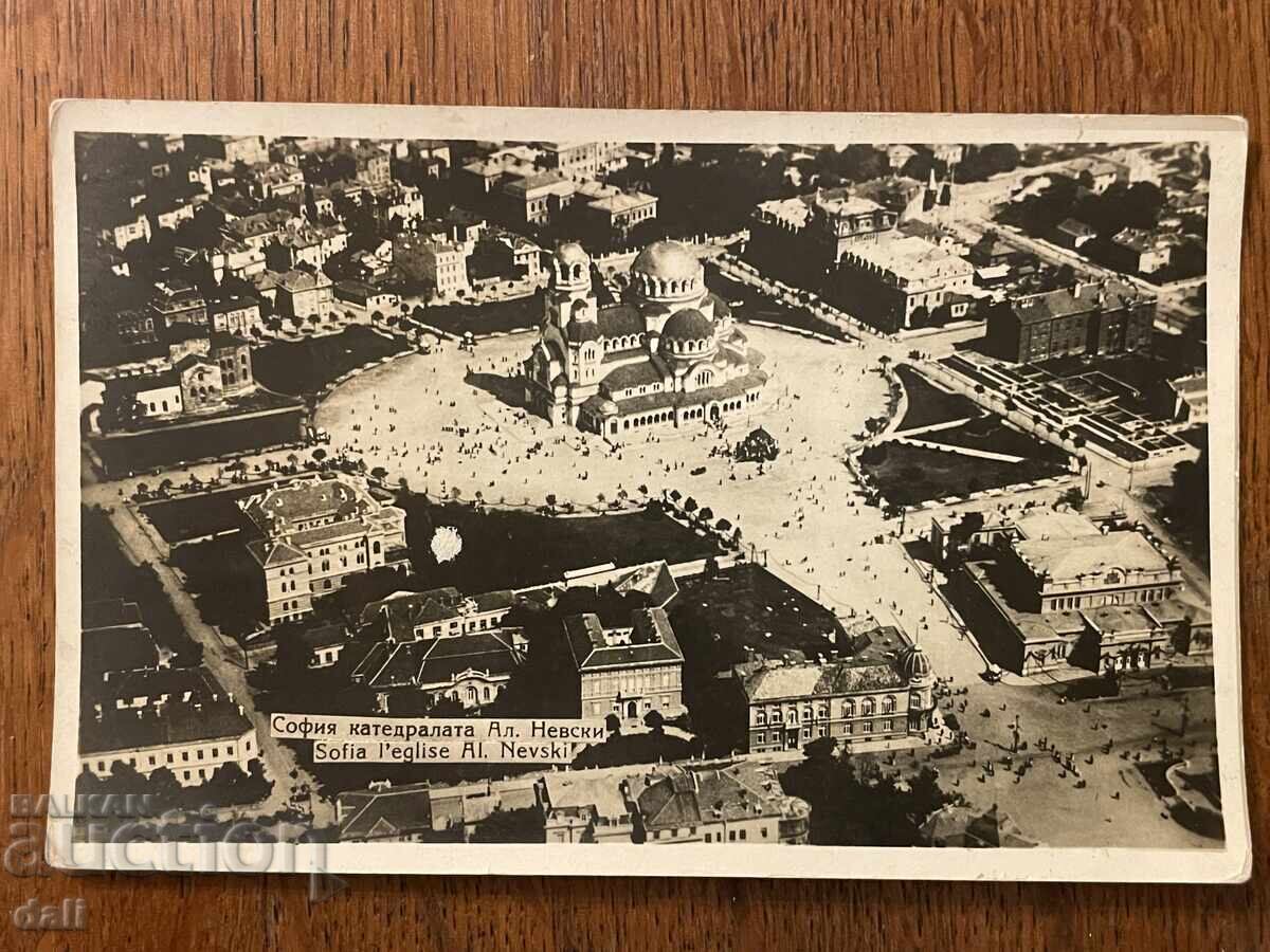 СОФИЯ ,1933 г. СНИМКА ОТ САМОЛЕТ СОФИЯ ,1933 г. СНИМКА ОТ САМОЛЕТ