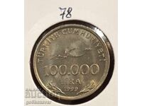 Τουρκία 100.000 λίρες 1999 UNC