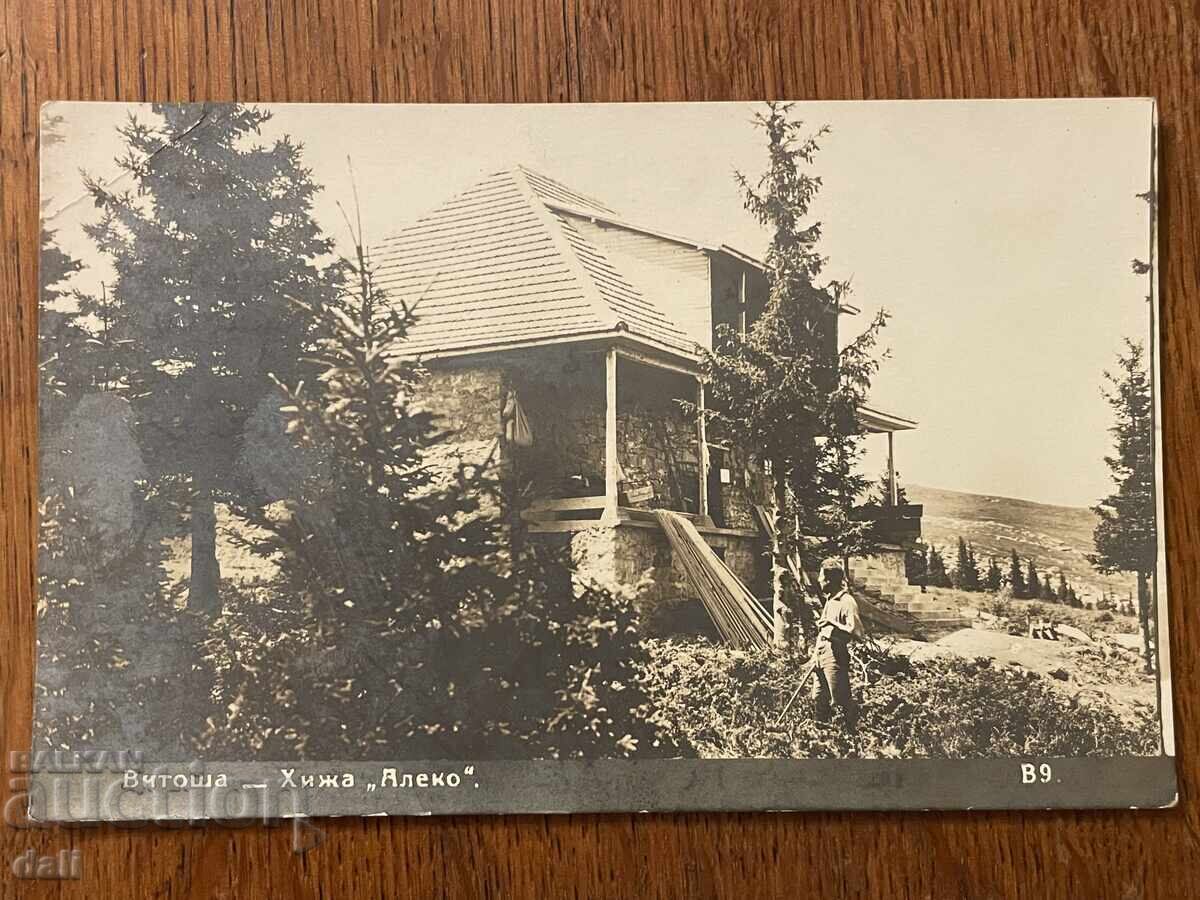SOFIA, 1928. ALEKO Chalet SOFIA, 1928. ALEKO Chalet