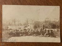 ΣΟΦΙΑ, 1921 g. ΠΑΛΙΑ ΦΩΤΟΓΡΑΦΙΑ