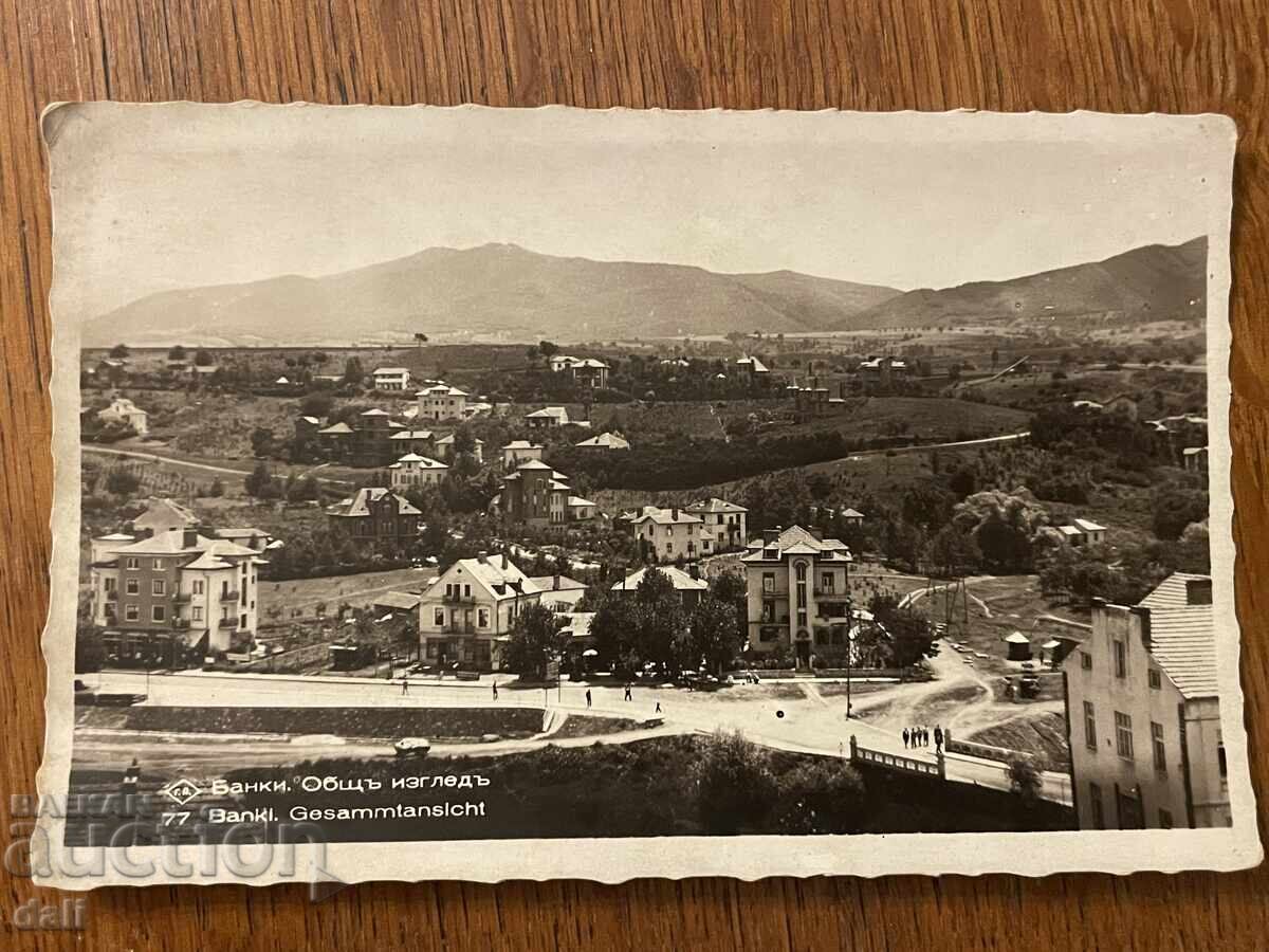 SOFIA, 1938. BANKYA SOFIA, 1938. BANKYA