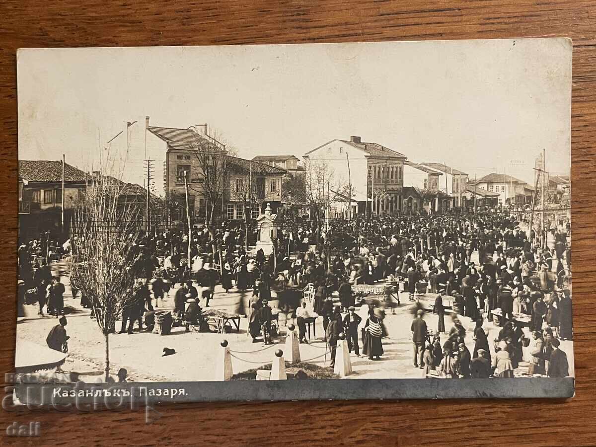Kazanlak, 1928. THE MARKET Kazanlak, 1928. THE MARKET