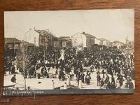 Kazanlak, 1928. THE MARKET