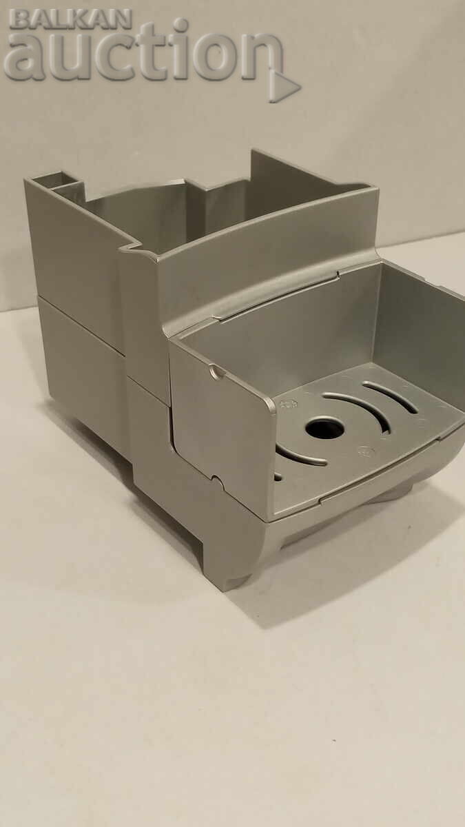 Licitație Recipient pentru capsule de cafea A modo mio Licitație Recipient pentru capsule de cafea A modo mio