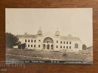 Kazanlak, 1927 Stara Zagora, Chanakchiyski Baths