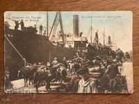 BURGAS, 1915 SHELTER, CARGO SHIP