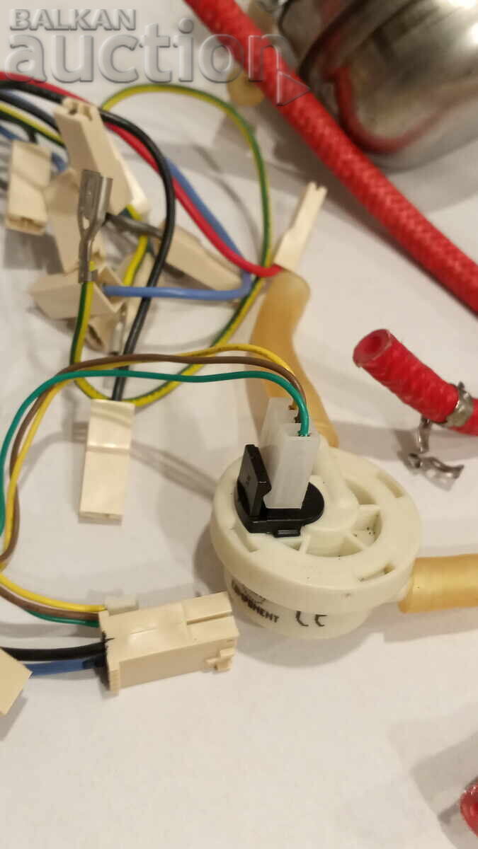 Auction  Parts for A Modo Mio coffee machine