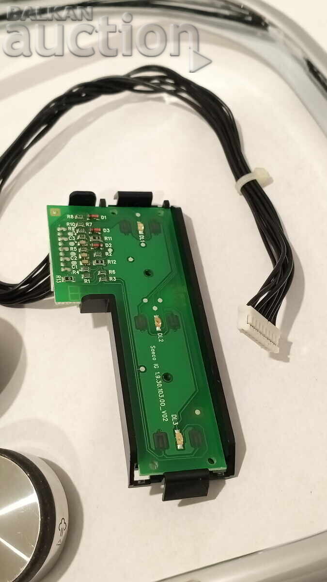 Delivery of Parts for A Modo Mio coffee machine