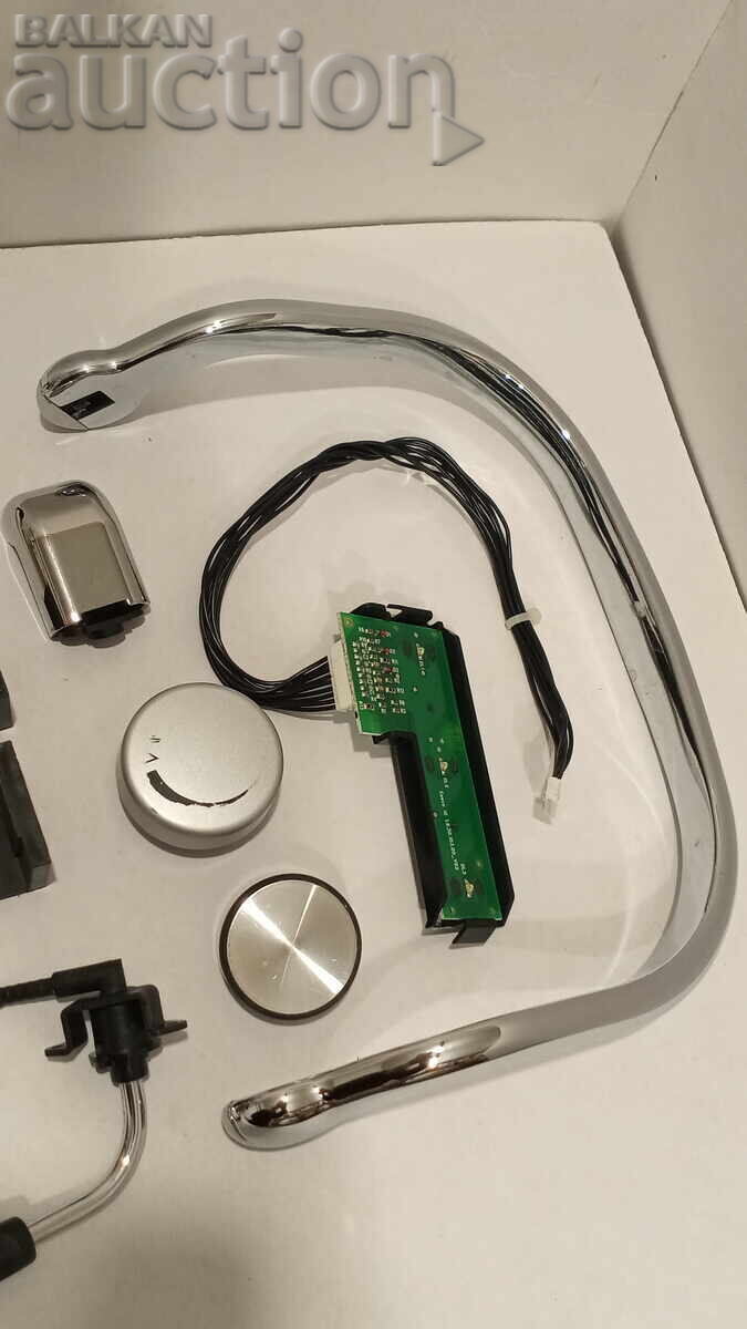 Parts for A Modo Mio coffee machine - 6