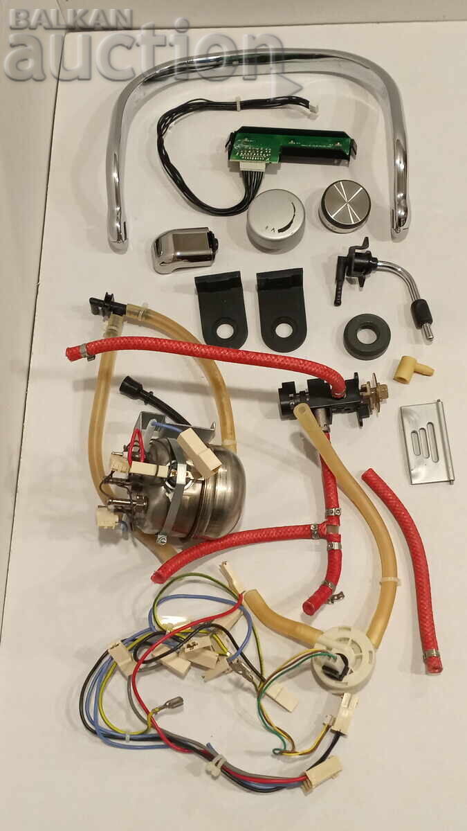 Parts for A Modo Mio coffee machine