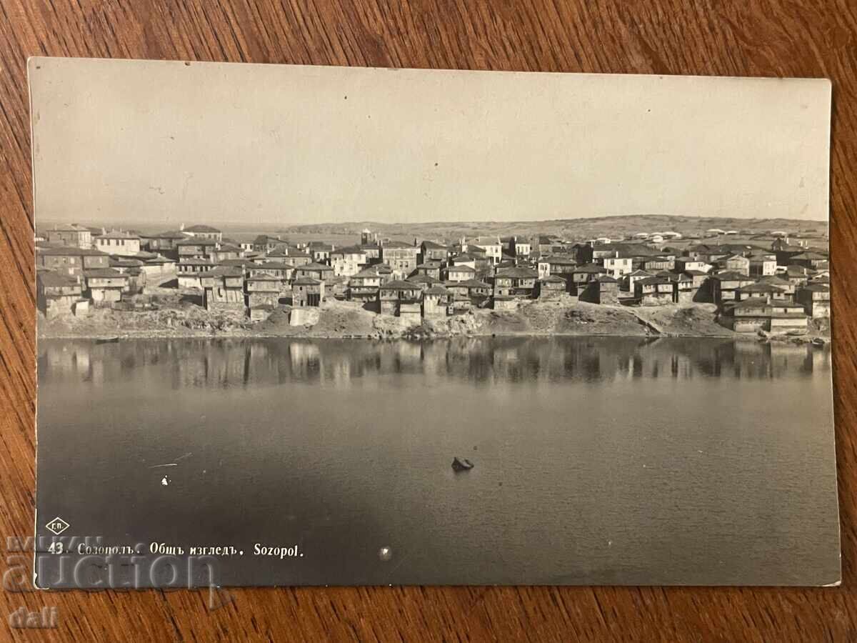 SOZOPOL, 1931. OLD POSTCARD SOZOPOL, 1931. OLD POSTCARD