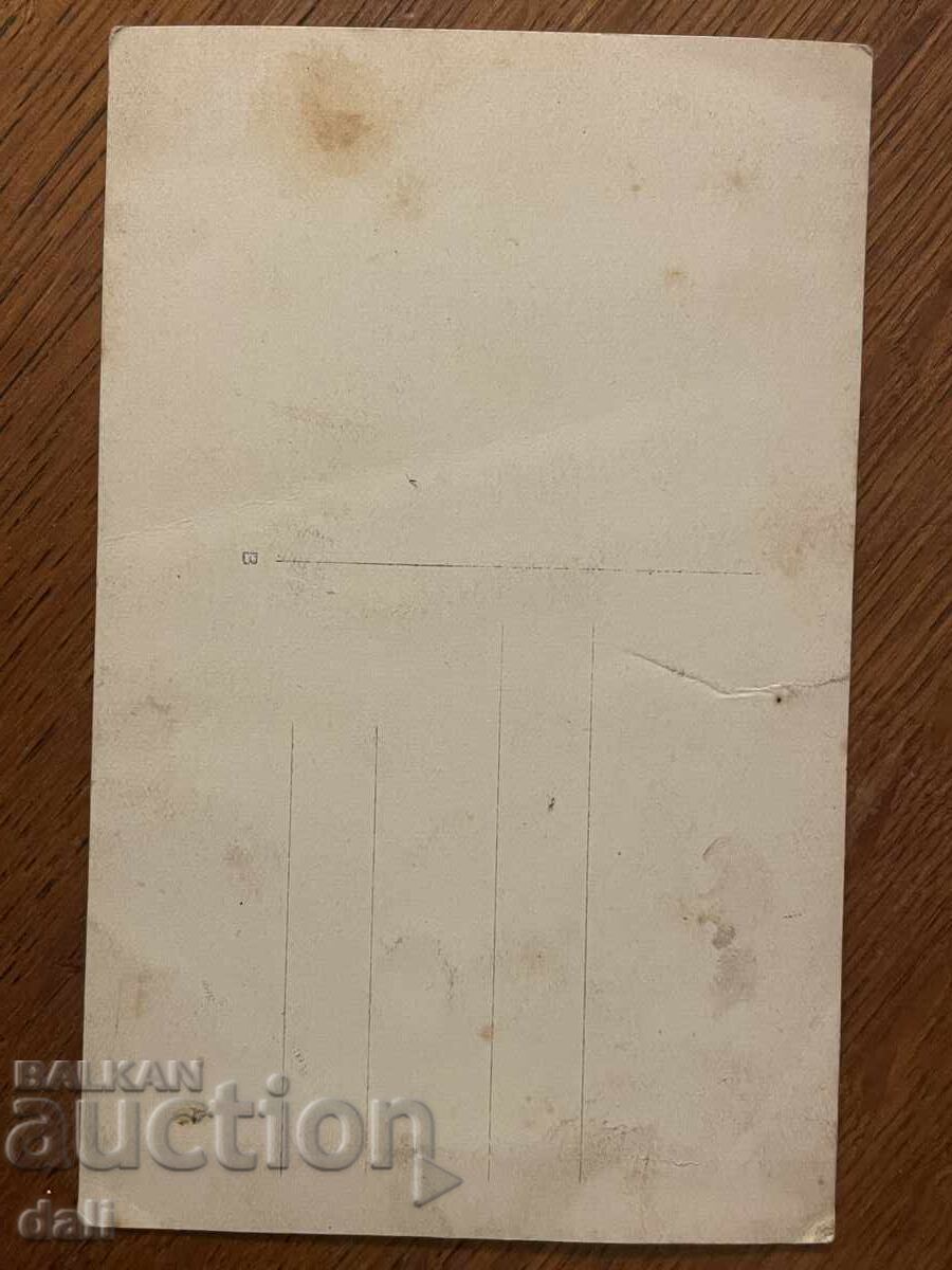 DRYING OF SPRATS OLD PHOTO with price 0.01 BGN | € 0.01 DRYING OF SPRATS OLD PHOTO with price 0.01 BGN | € 0.01