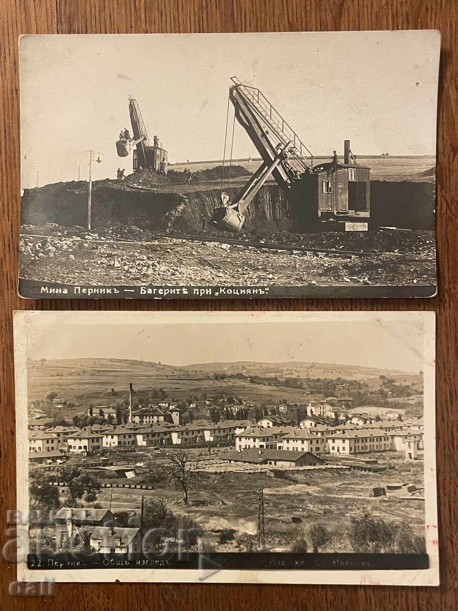 PERNIK, TWO CARDS PERNIK, TWO CARDS