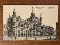Ruse 1910s, Lithograph, Income-Generating Building