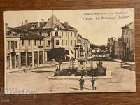 VRATSA 1910s, OLD POSTCARD