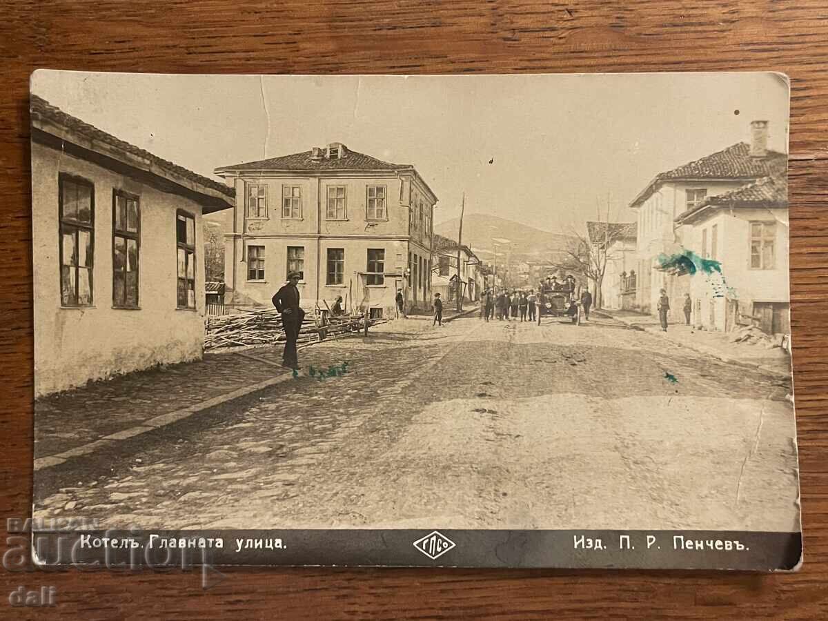 BOILER 1920s, OLD CARD BOILER 1920s, OLD CARD