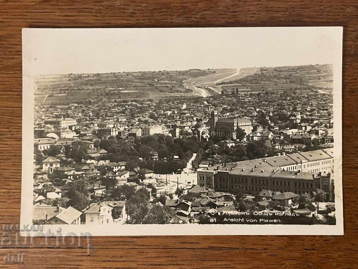 PLEVEN 1940s, OLD POSTCARD PLEVEN 1940s, OLD POSTCARD
