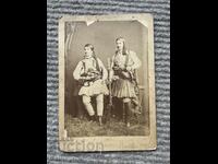 1884. KYUSTENDIL, MACEDONIA, COMMITTEE, WEAPONS, UNIFORM