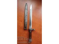 Щик манлихер 95 м95 м 95 Будапеща