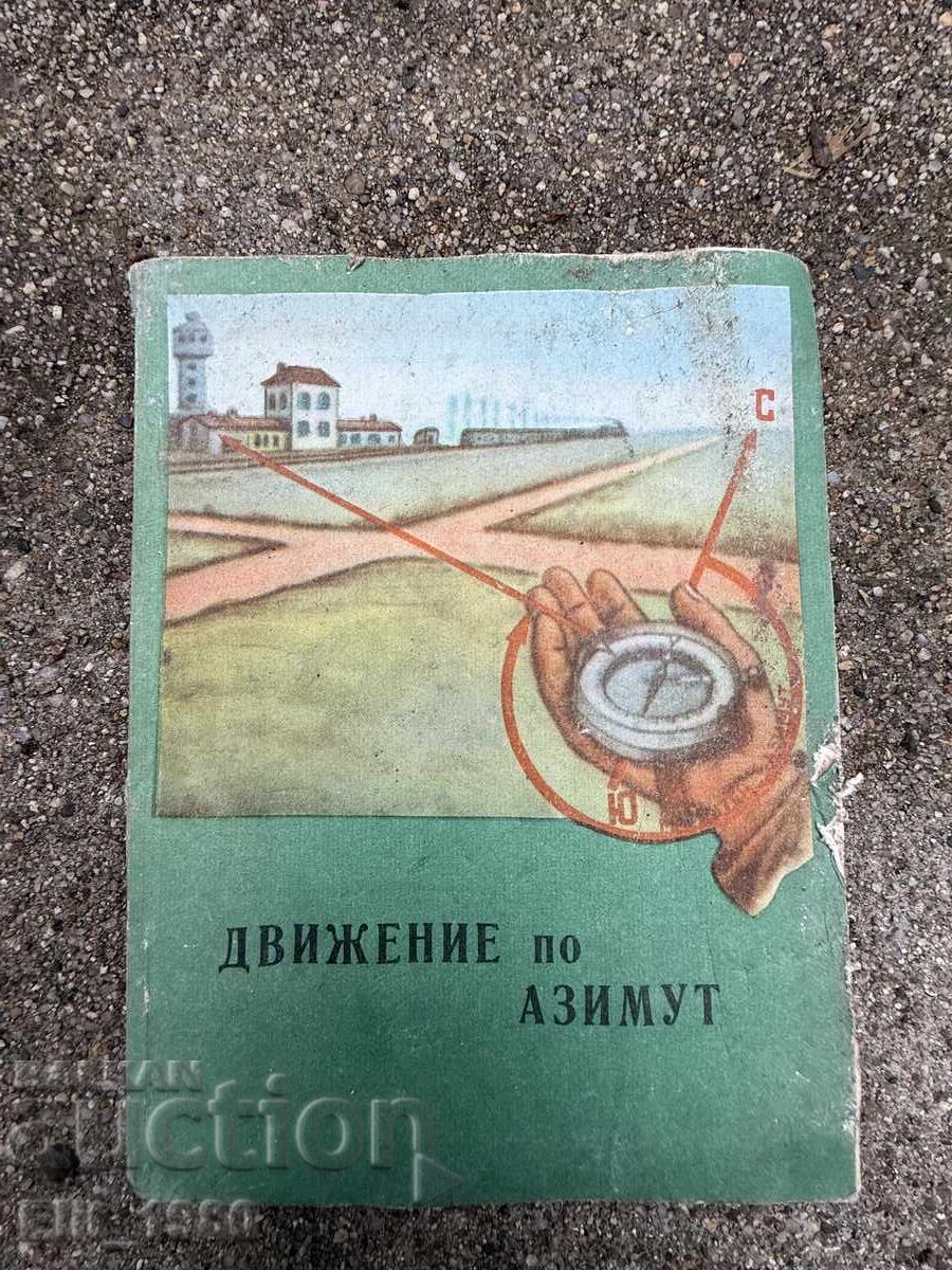 Mișcare pe Azimut Mișcare pe Azimut