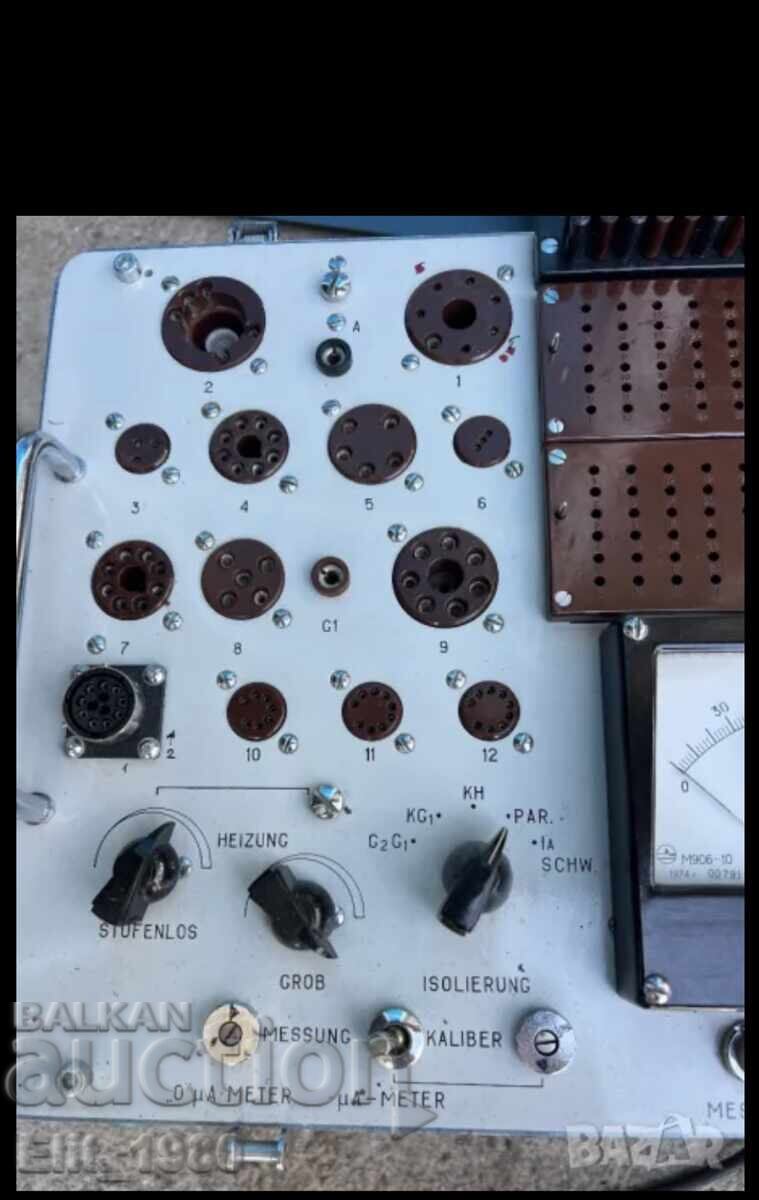 Licitație Lampometru Licitație Lampometru