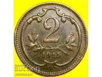 Austria 2 Heller 1915