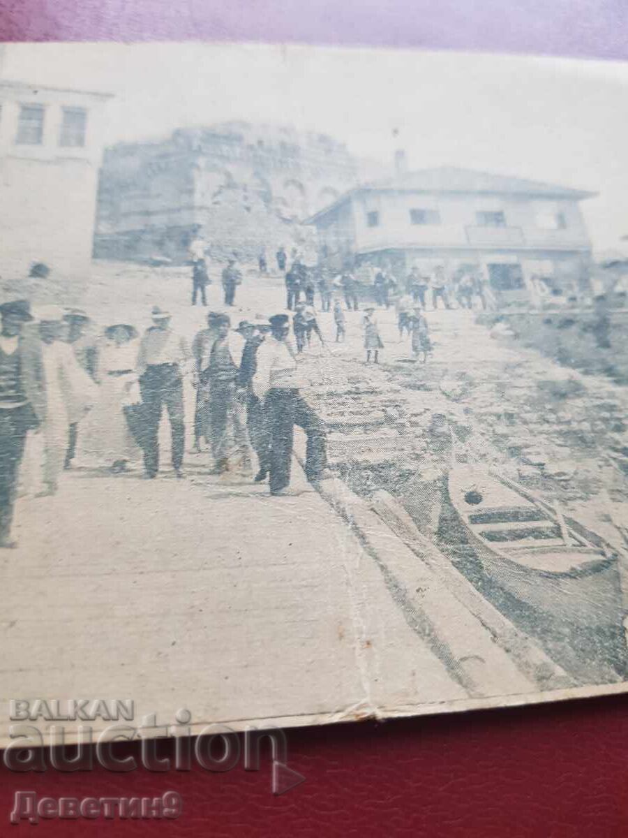 Auction Mesembria - Sea View Auction Mesembria - Sea View