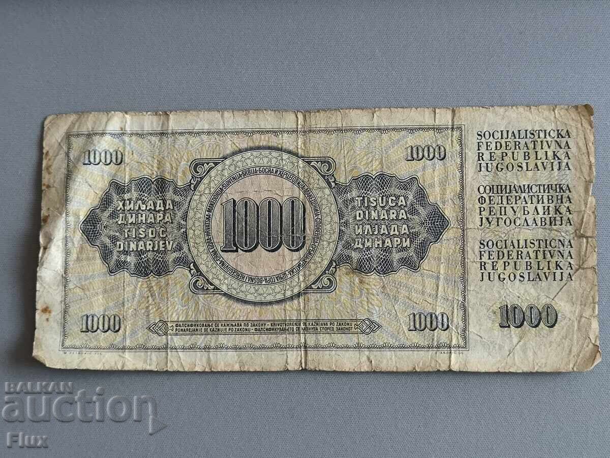 Bancnotă - Iugoslavia - 1000 dinari | 1981 cu preț 1.65 BGN | € 0.84 Bancnotă - Iugoslavia - 1000 dinari | 1981 cu preț 1.65 BGN | € 0.84