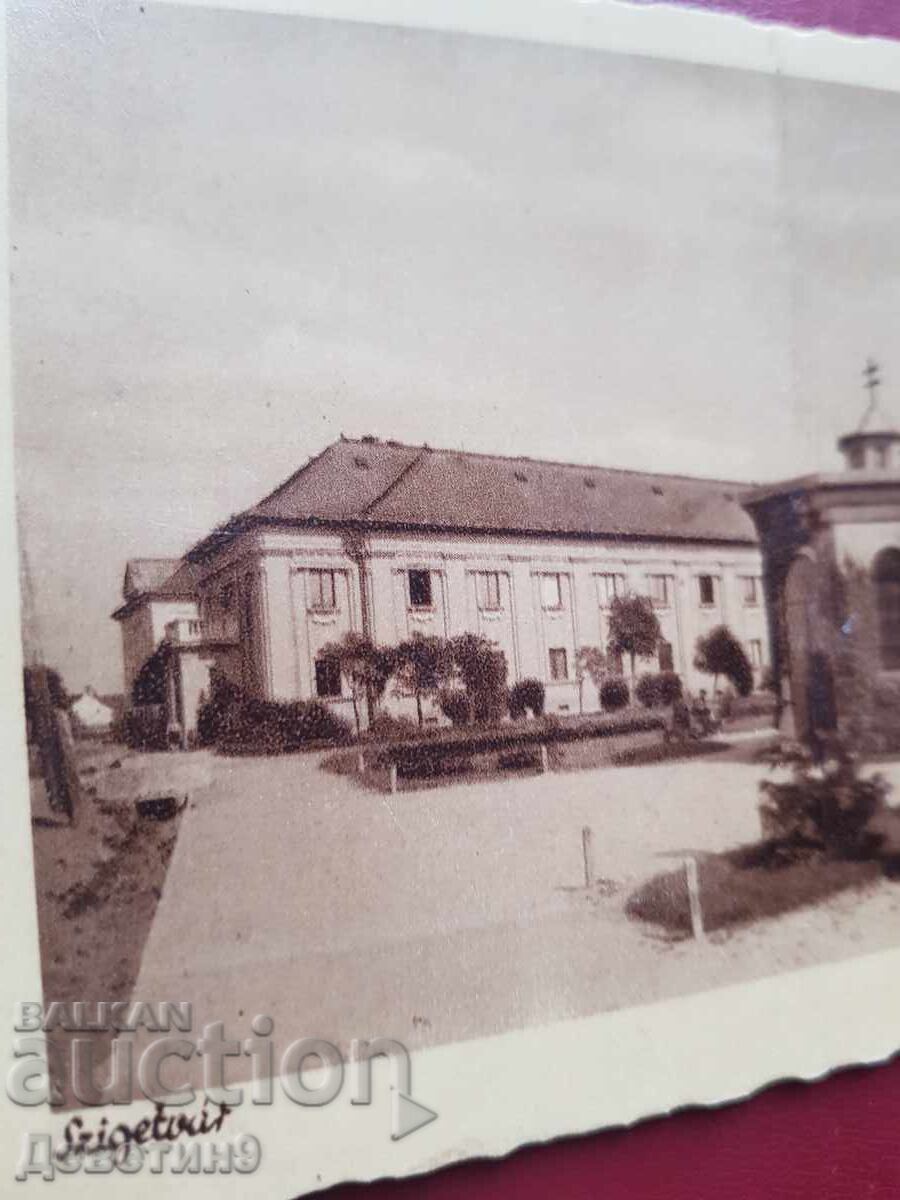 Παράδοση Ουγγαρία - Szigetvár Παράδοση Ουγγαρία - Szigetvár