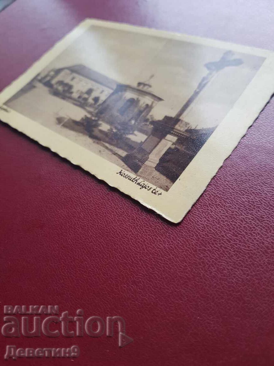 Ουγγαρία - Szigetvár - 7 Ουγγαρία - Szigetvár - 7