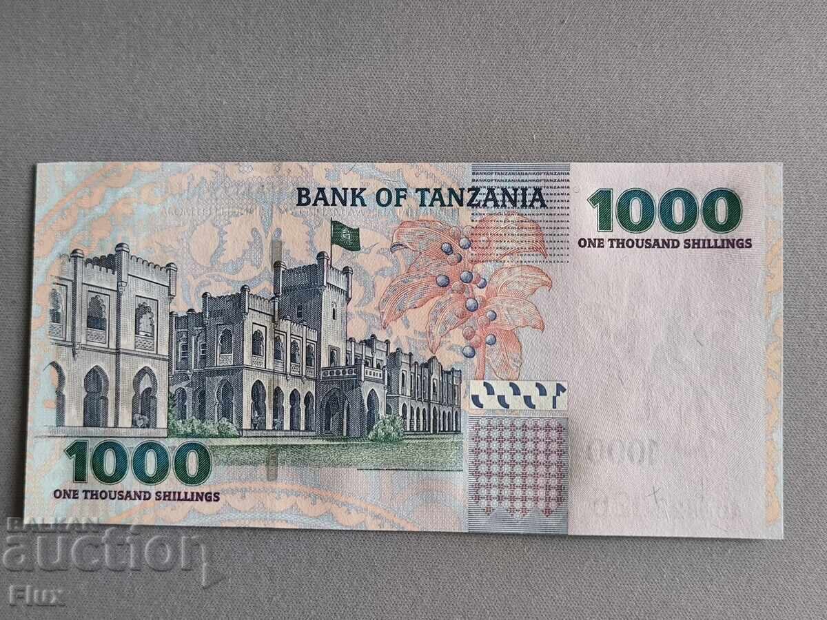 Τραπεζογραμμάτιο - Τανζανία - 1000 σελίνια UNC | 2003 με τιμή 8.00 BGN | € 4.09 Τραπεζογραμμάτιο - Τανζανία - 1000 σελίνια UNC | 2003 με τιμή 8.00 BGN | € 4.09