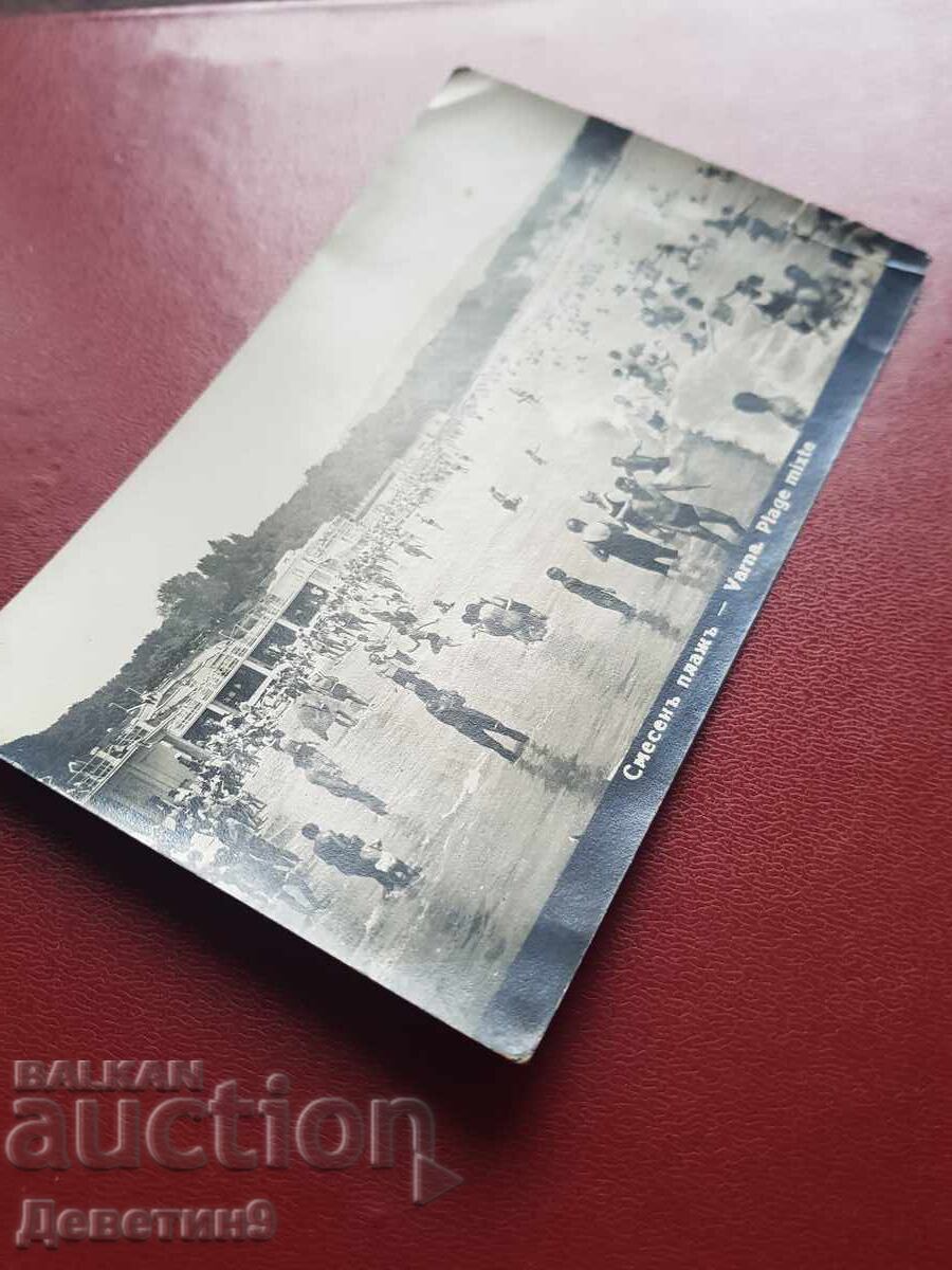 Παράδοση Βάρνα - Μικτή παραλία 1931 Παράδοση Βάρνα - Μικτή παραλία 1931