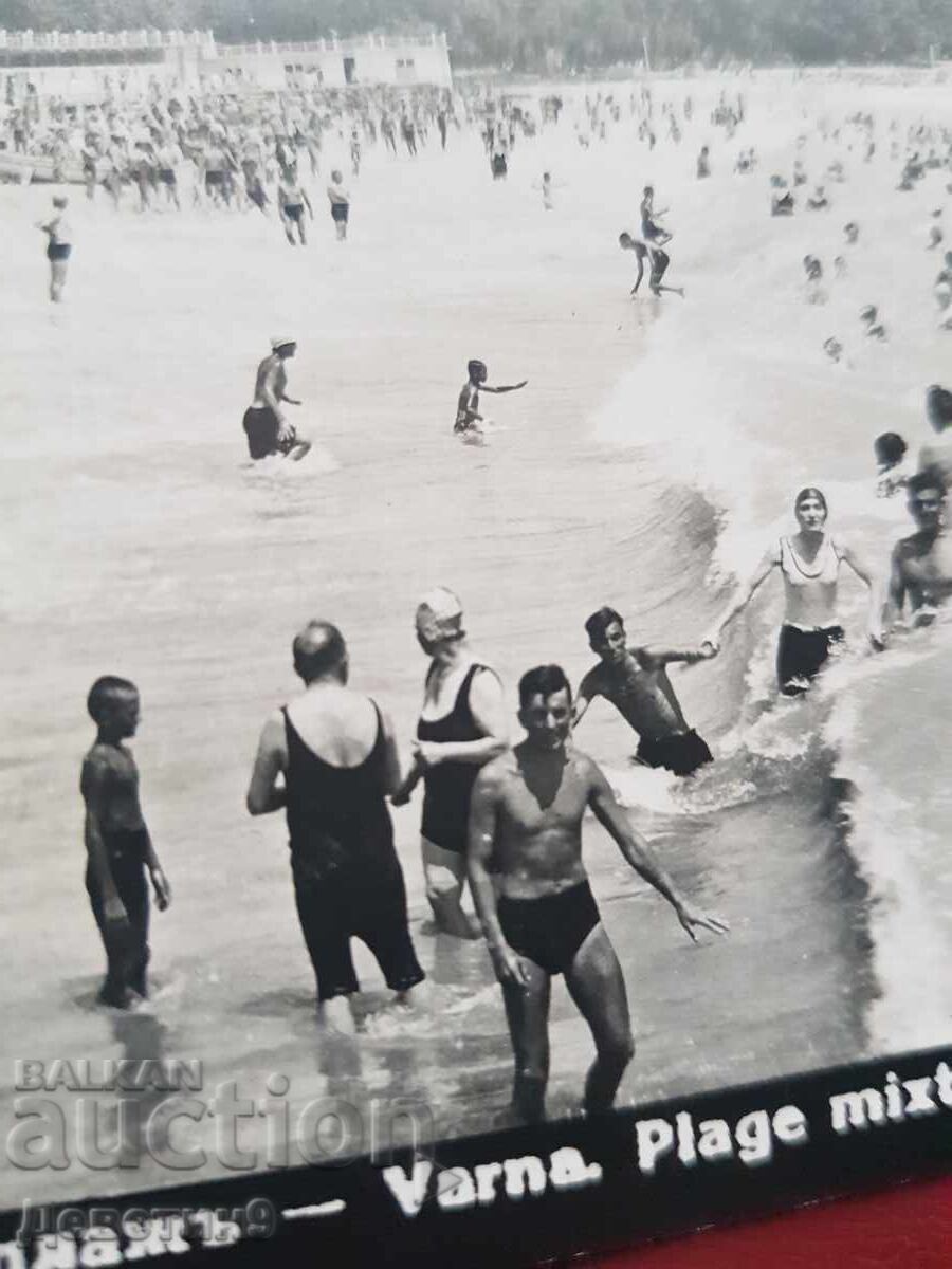 Βάρνα - Μικτή παραλία 1931 - 7 Βάρνα - Μικτή παραλία 1931 - 7