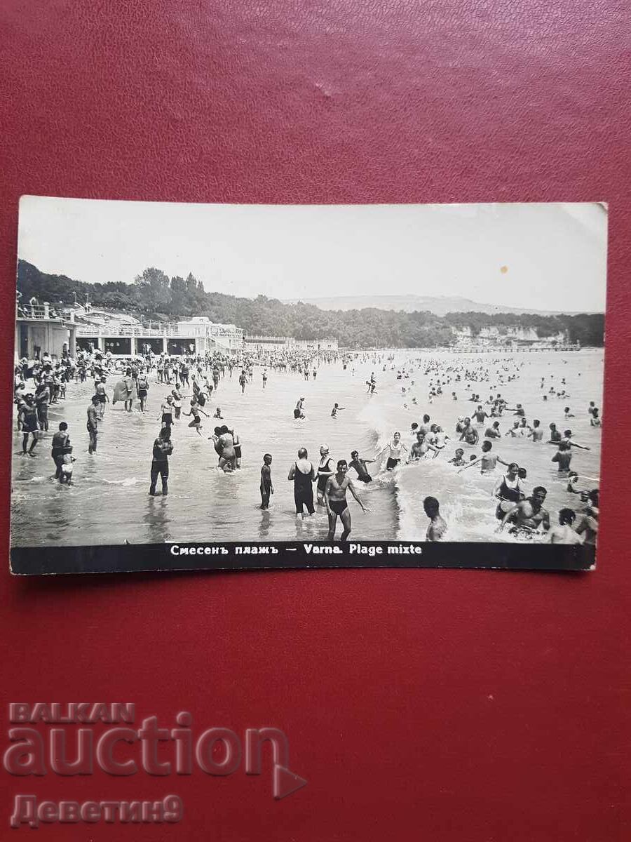 Βάρνα - Μικτή παραλία 1931 Βάρνα - Μικτή παραλία 1931