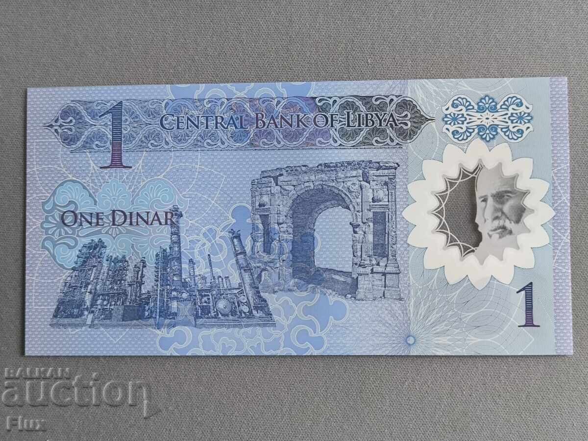 Banknote - Libya - 1 dinar UNC | 2019 with price 6.00 BGN | € 3.07 Banknote - Libya - 1 dinar UNC | 2019 with price 6.00 BGN | € 3.07