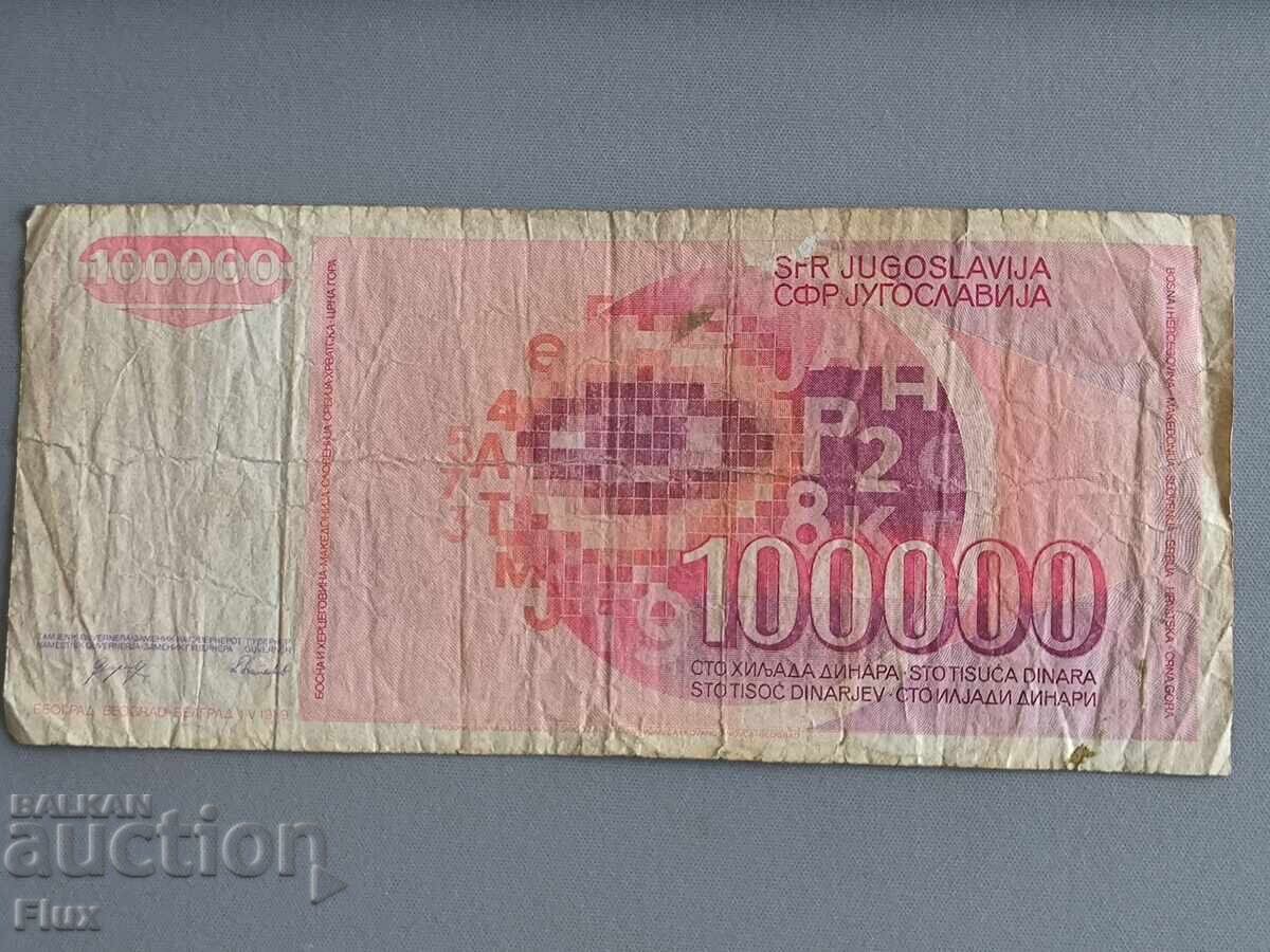 Banknote - Yugoslavia - 100,000 dinars | 1989 with price 2.75 BGN | € 1.41 Banknote - Yugoslavia - 100,000 dinars | 1989 with price 2.75 BGN | € 1.41