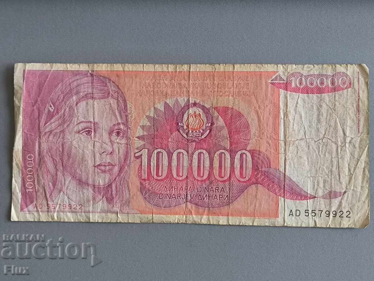 Banknote - Yugoslavia - 100,000 dinars | 1989 Banknote - Yugoslavia - 100,000 dinars | 1989