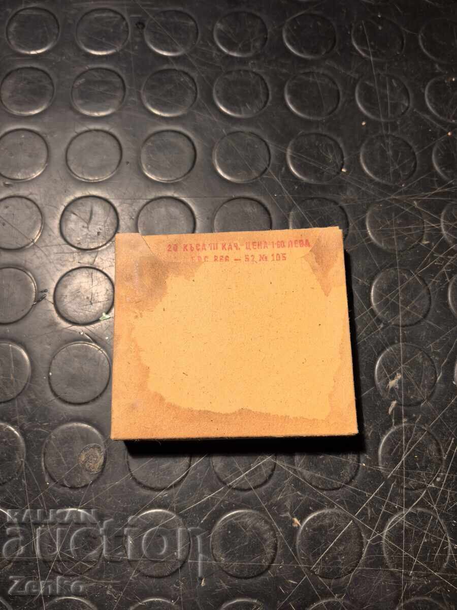 Old cigarette box - Buzludzha with price 24.99 BGN | € 12.78 Old cigarette box - Buzludzha with price 24.99 BGN | € 12.78