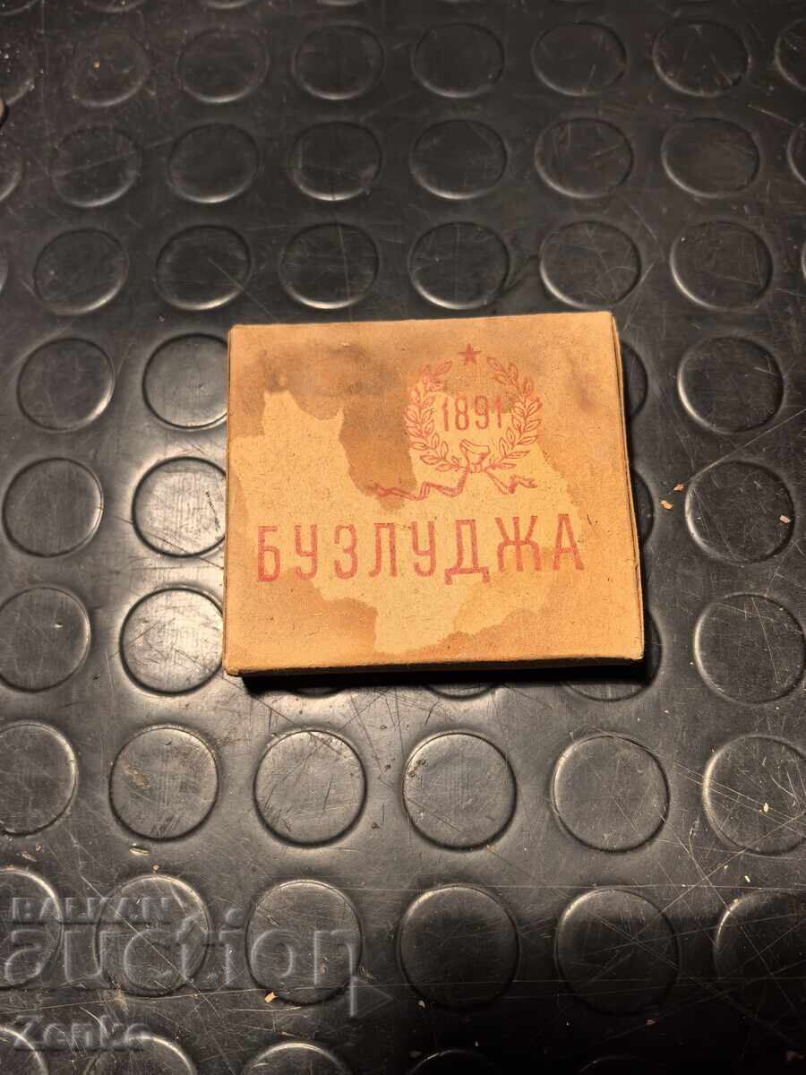 Old cigarette box - Buzludzha - 7 Old cigarette box - Buzludzha - 7