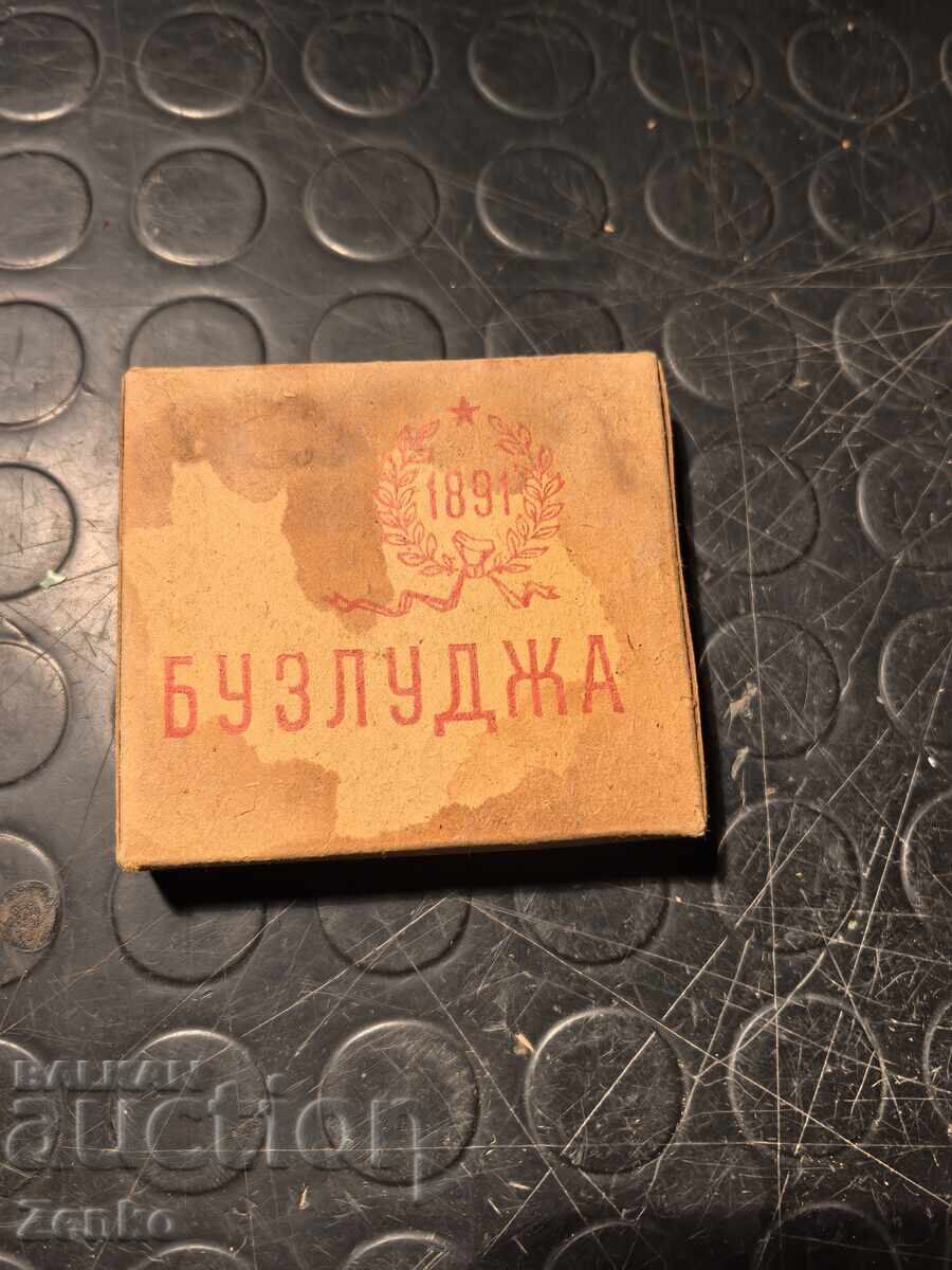 Old cigarette box - Buzludzha Old cigarette box - Buzludzha