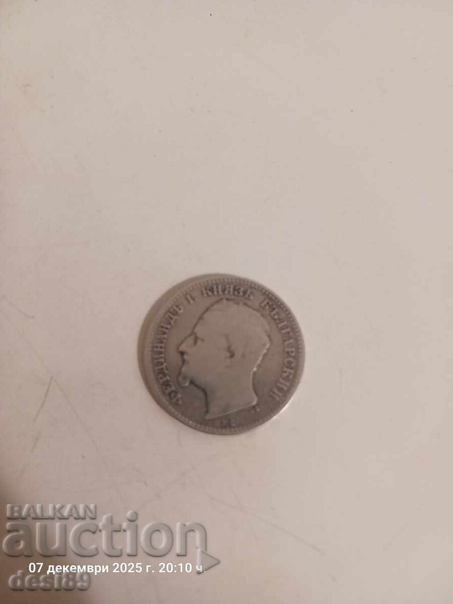 Silver Coin 1891 - Nominal value of 1 BGN with price 15.00 BGN | € 7.67 Silver Coin 1891 - Nominal value of 1 BGN with price 15.00 BGN | € 7.67