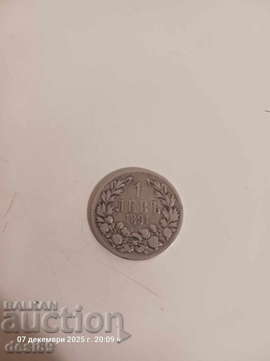 Silver Coin 1891 - Nominal value of 1 BGN Silver Coin 1891 - Nominal value of 1 BGN