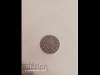Silver Coin 1891 - Nominal value of 1 BGN