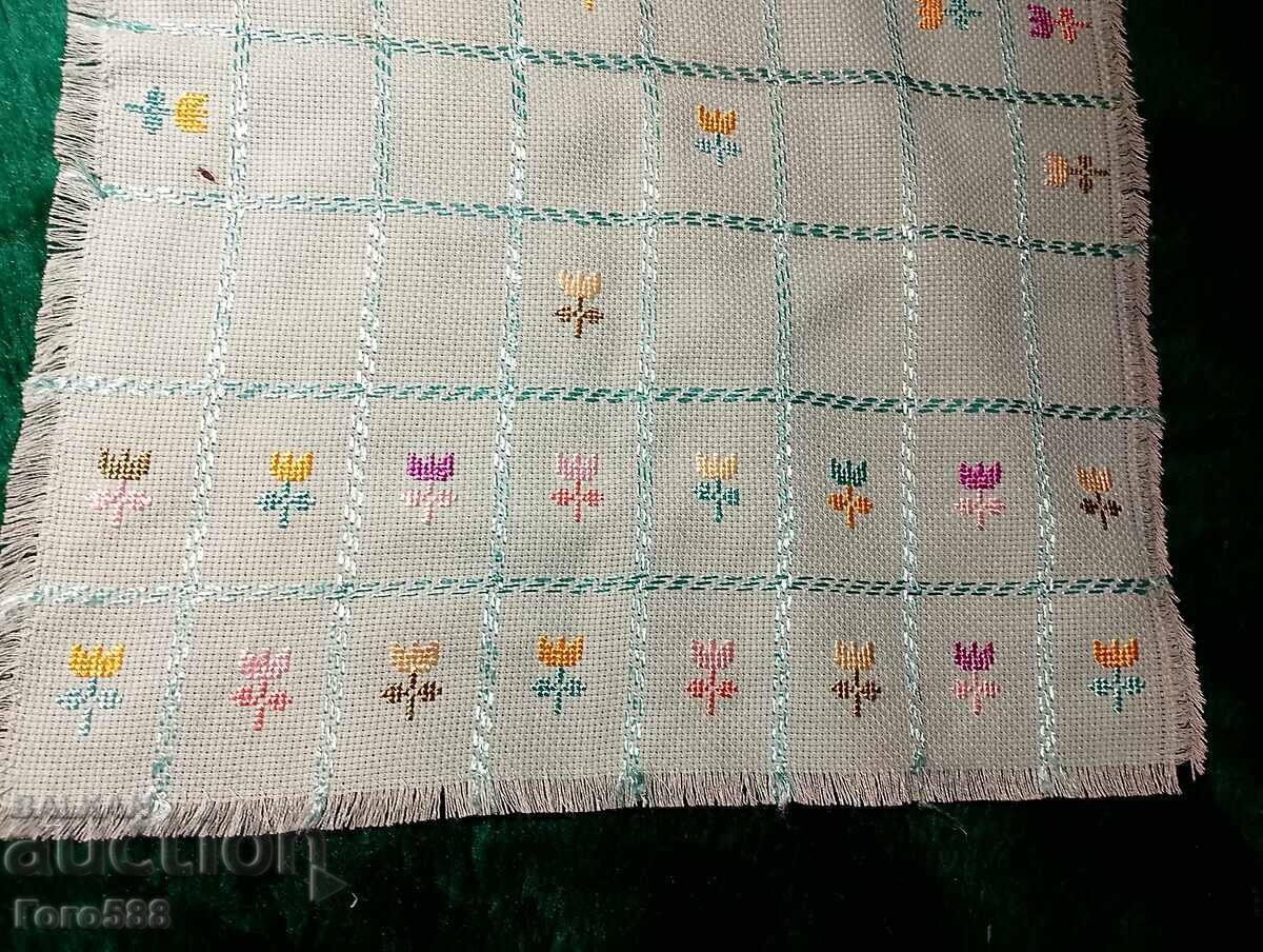 Licitație Fețe de masă mici 4 Licitație Fețe de masă mici 4