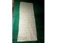 Малка покривка 4