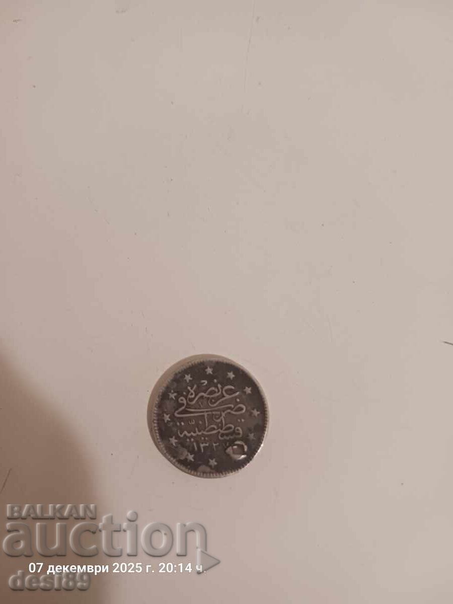 A silver coin with price 5.00 BGN | € 2.56 A silver coin with price 5.00 BGN | € 2.56